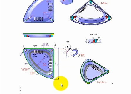 厦门海洋职业技术学院-陈家欣 厦门海洋职业技术学院-陈家欣