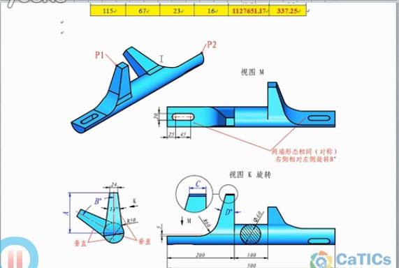 内江职业技术学院-黄敬 内江职业技术学院-黄敬