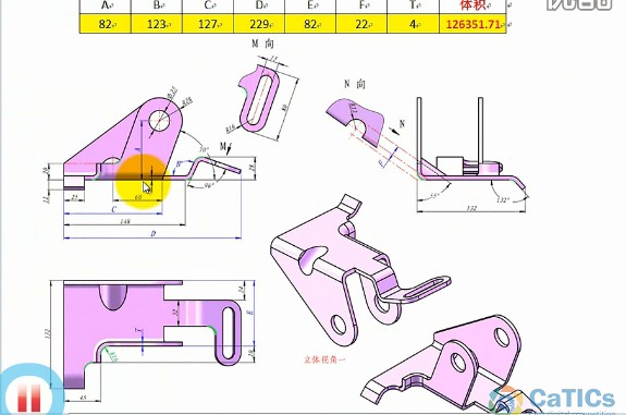 金华高级技工学校- 方显明 金华高级技工学校- 方显明