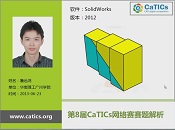 华南理工广州学院-詹远鸿 华南理工广州学院-詹远鸿